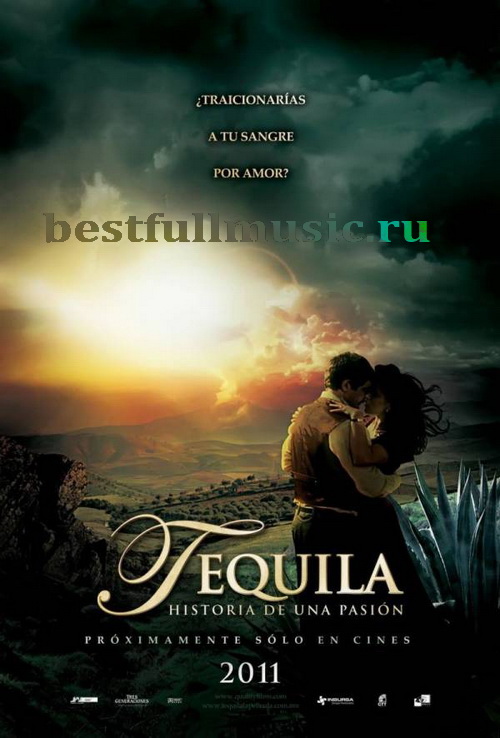 Смотреть онлайн Текила / Tequila (2011) HD