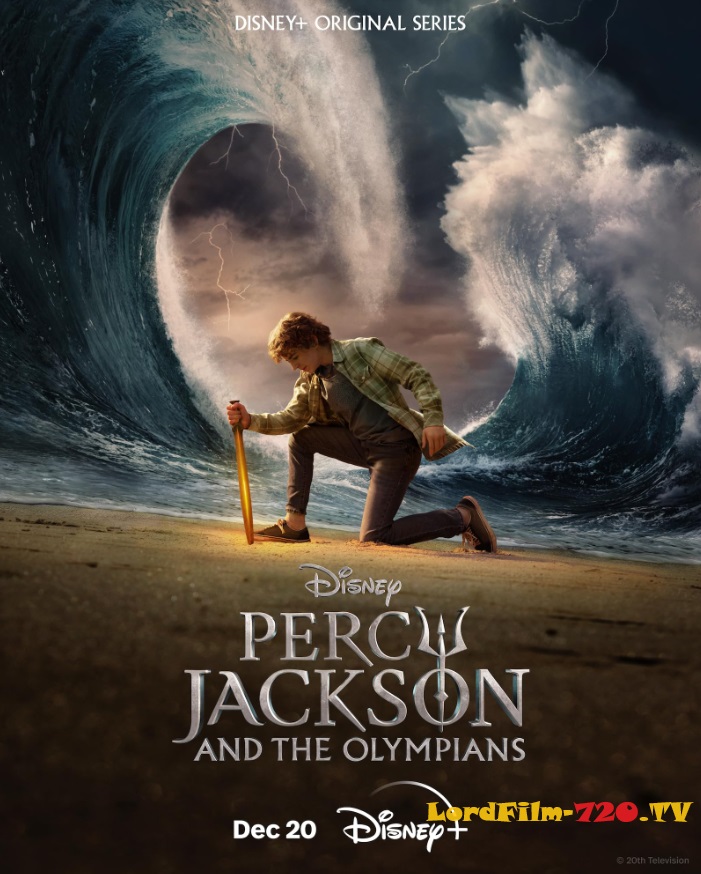Смотреть онлайн Перси Джексон и Олимпийцы / Percy Jackson and the Olympian