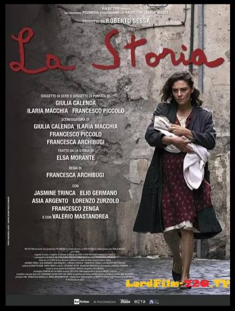 Смотреть онлайн Её История Онлайн Смотреть La Storia (Драма-2024 )
