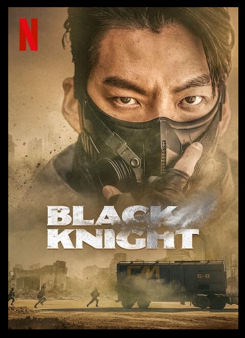 Смотреть онлайн Чёрный Рыцарь / Taekbaegisa / 2023